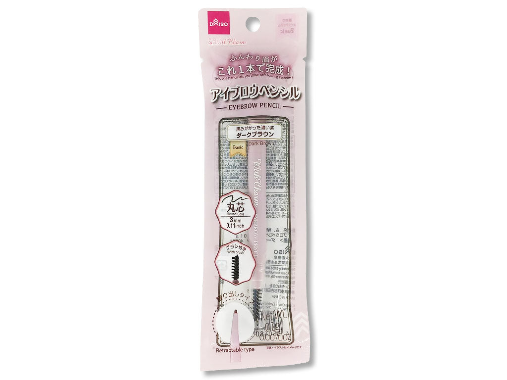 &.WithCharm Eyebrow Pencil Round Core Dark Brown