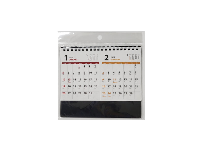 W Ring Desk Calendar Breadth Type
