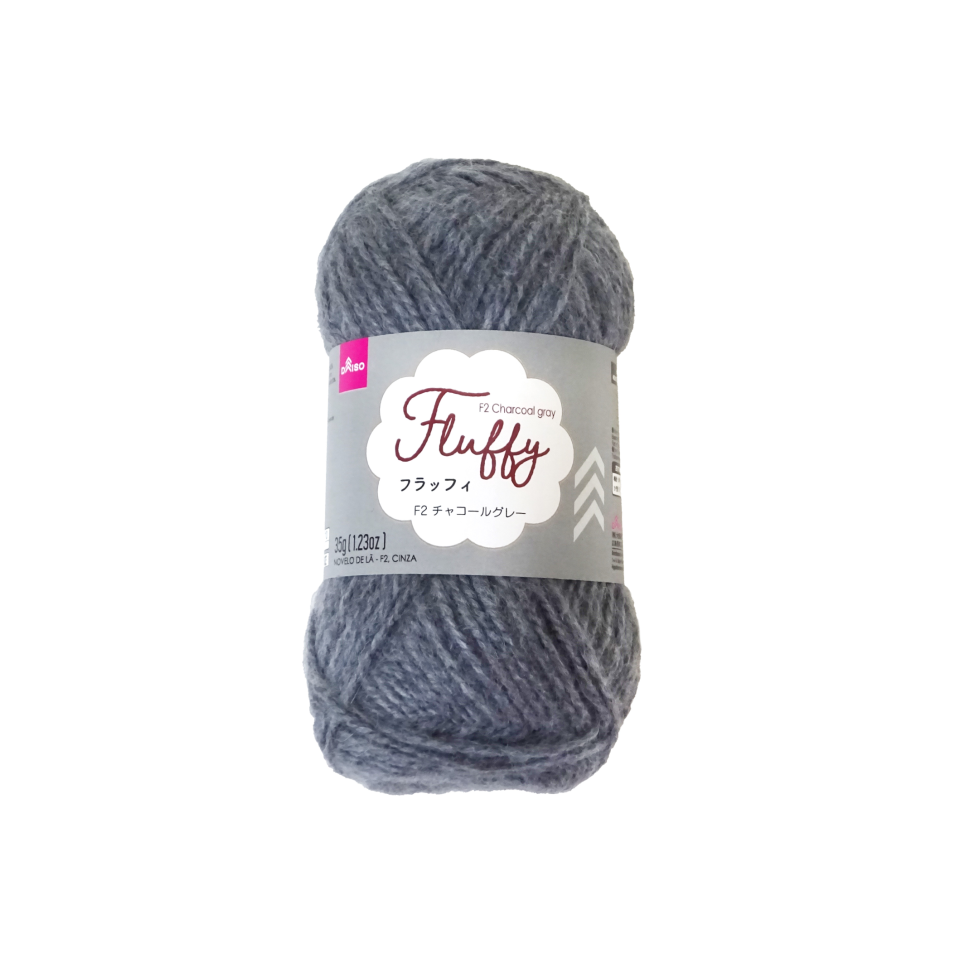 Yarn Fluffy F2 Charcoal Gray