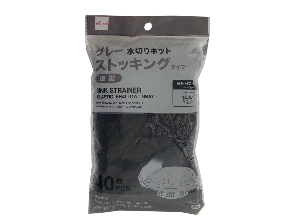 Sink Strainer Elastic Shallow Grey 40pcs