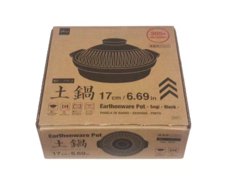 Earthenware Pot 17cm Sogi Black