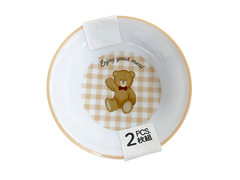 Microwave-Safe Tableware Side Plate Bear