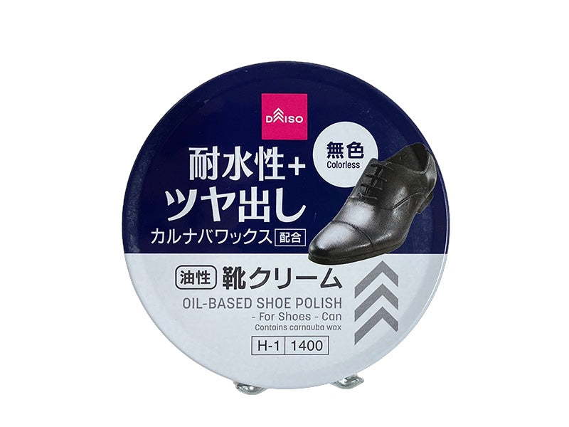 Oil Based Shoe Polish for Shoes Natural