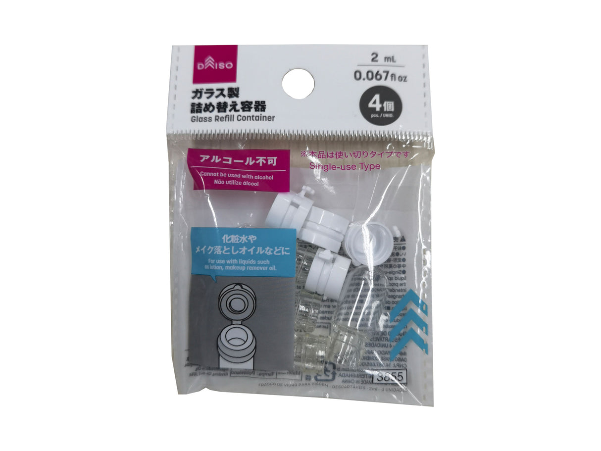 Glass Refill Container Single Use Type 2ml