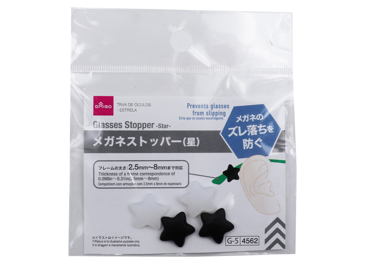 Glasses Stopper Star