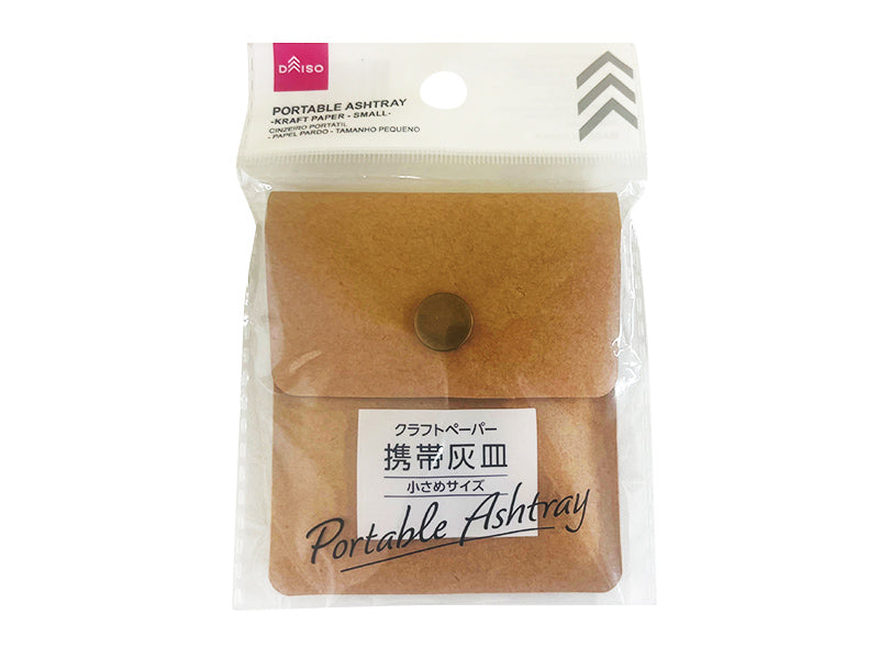 Portable Ashtray Kraft Paper Small