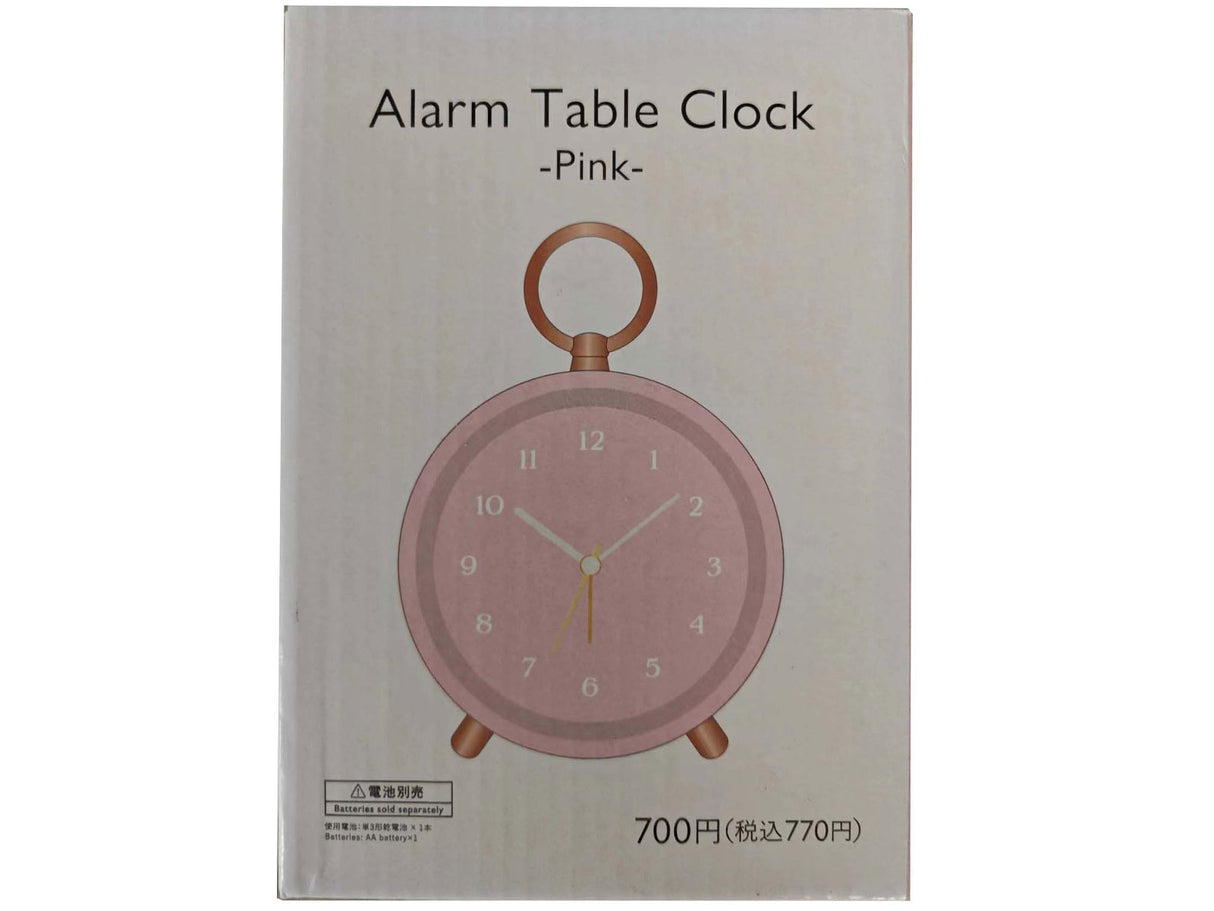 Alarm Table Clock Pink