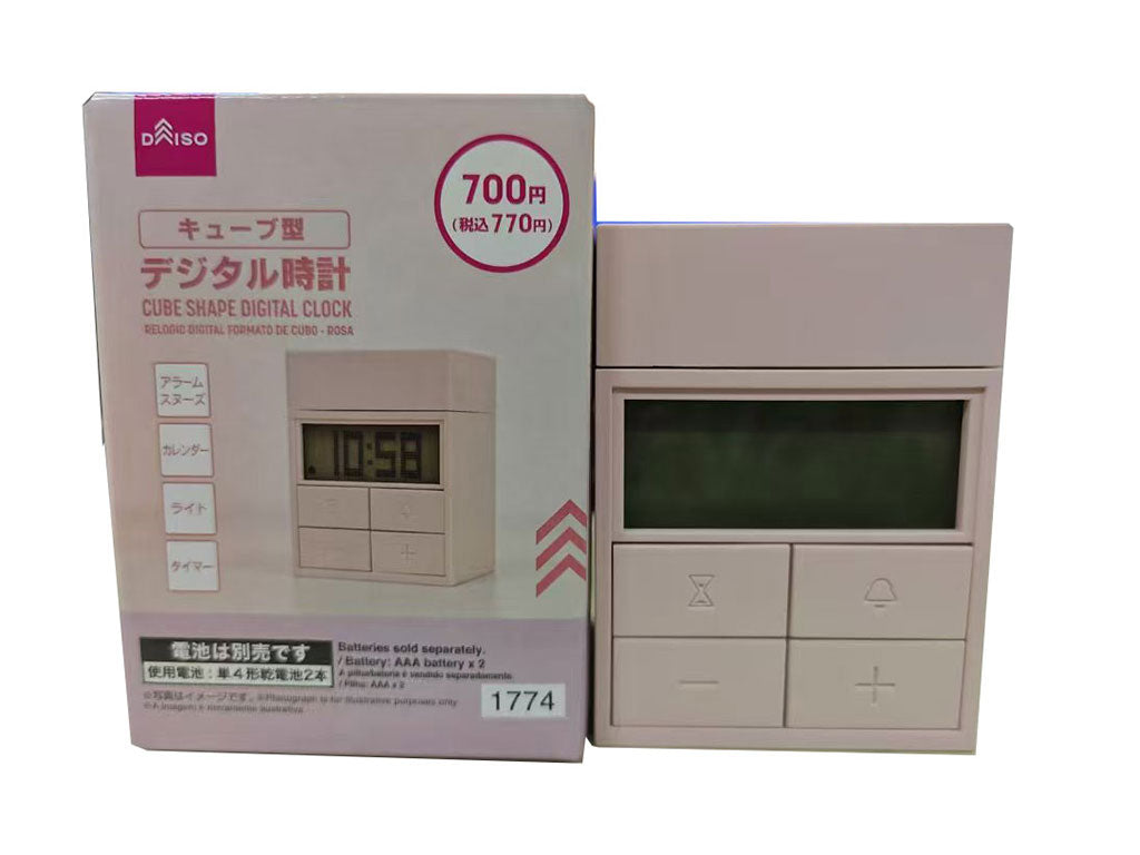 Cube Shape Digital Clock Pink