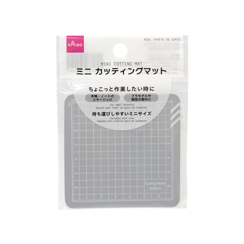 Mini Cutting Mat