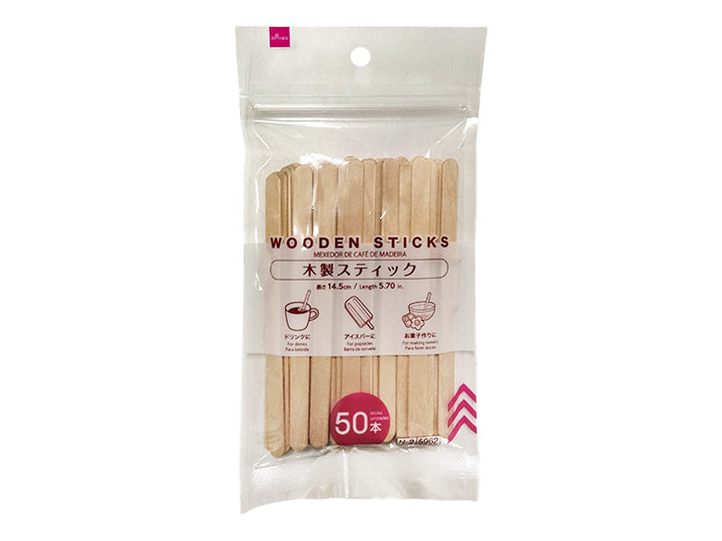 Wooden Sticks 5.70in