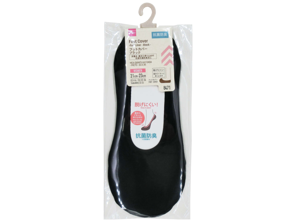 Foot Cover Foot Liner Black EU 32-36