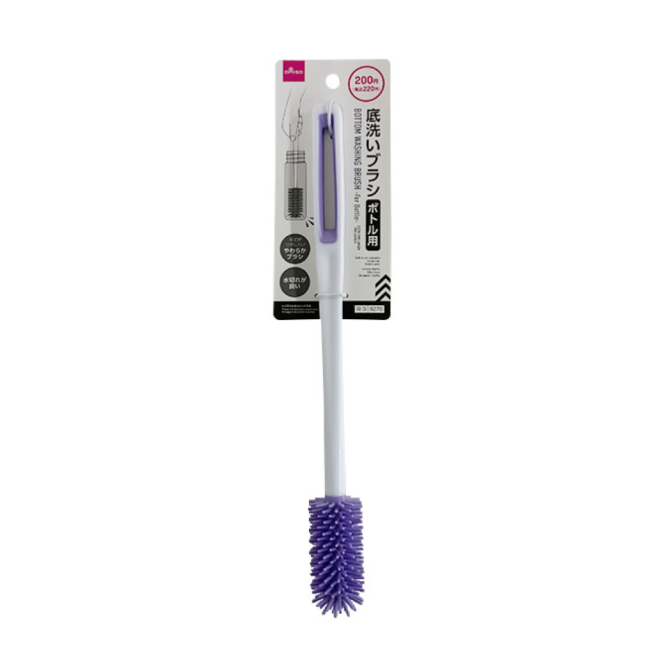 Bottom Cleaning Brush for Bottle