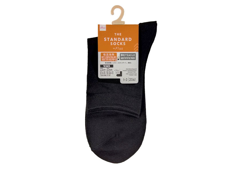 Heat-Generating and Moisture-Absorbing Socks Standard Plain