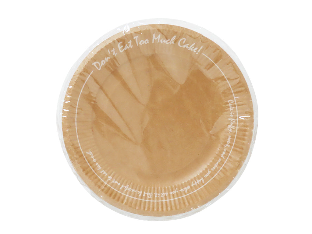 Paper Plate Kraft 7.08in