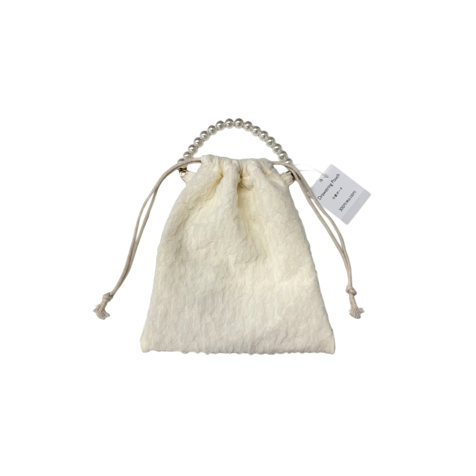 Drawstring Pouch