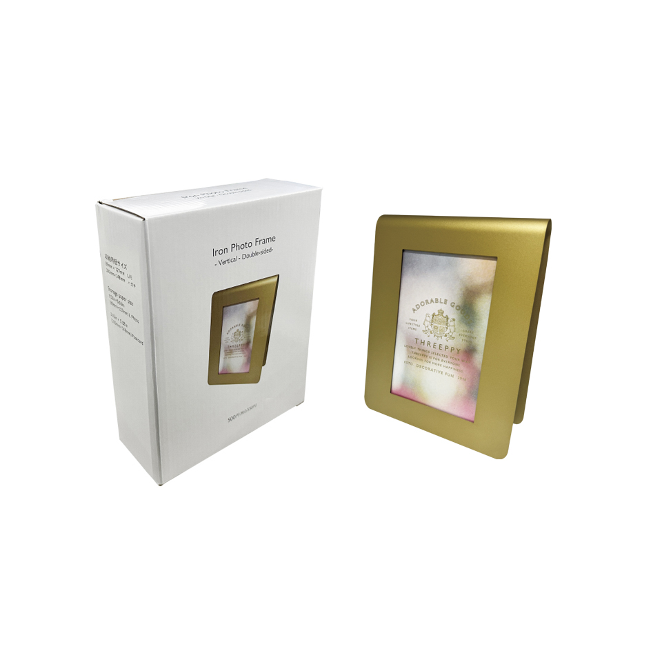 Iron Photo Frame Vertical Double Sided