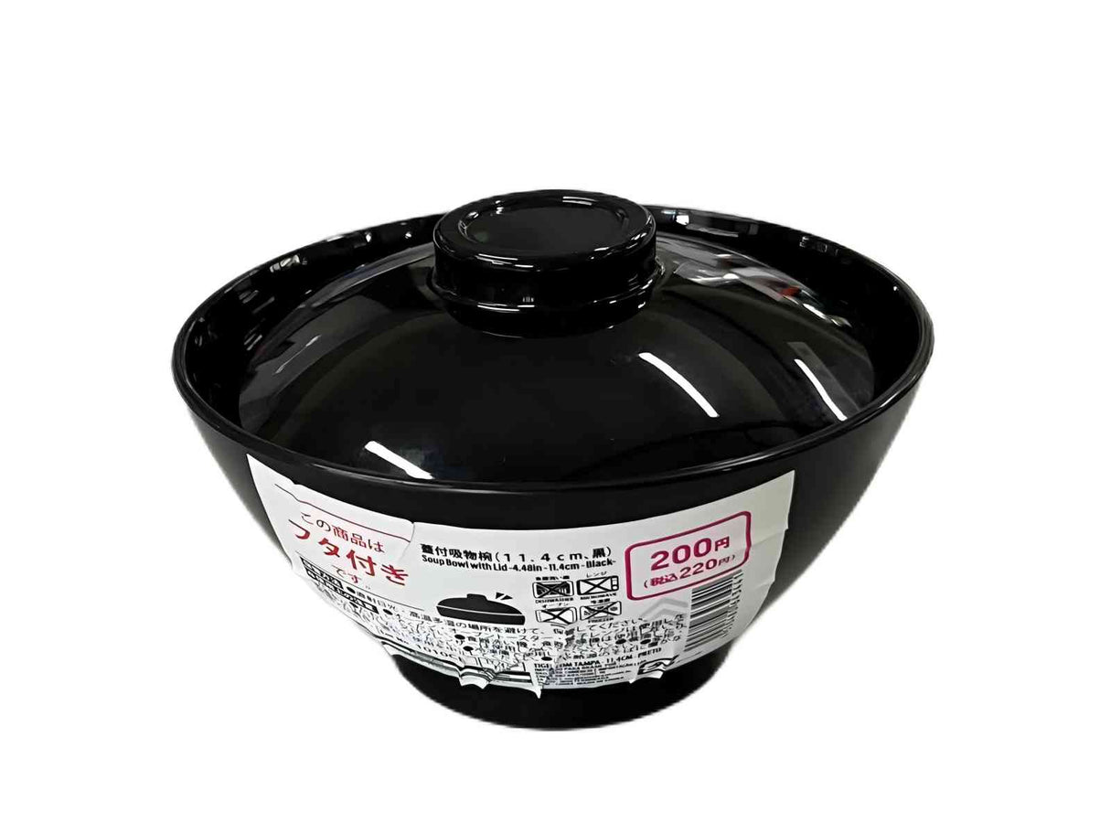 Soup Bowl with Lid Black 11.4cm