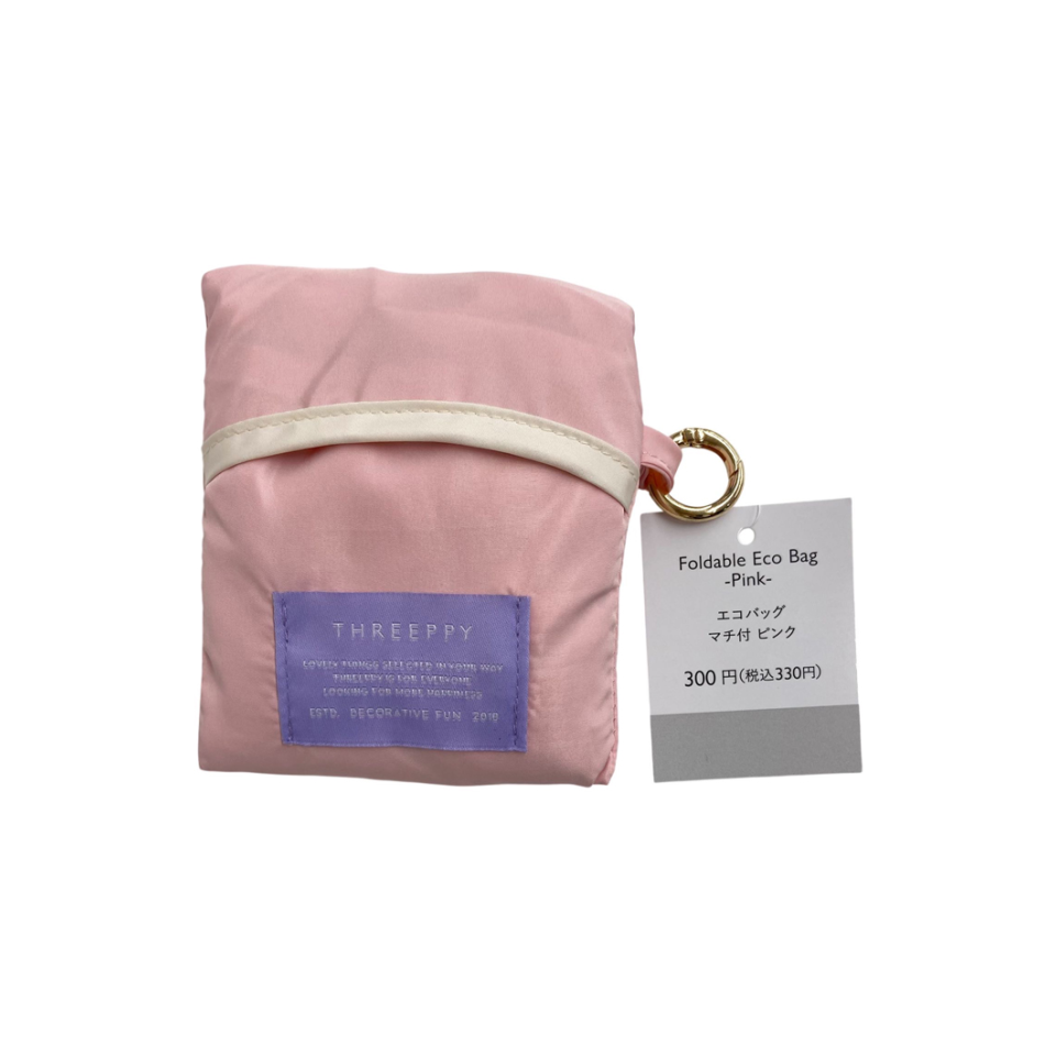 Foldable Eco Bag Pink
