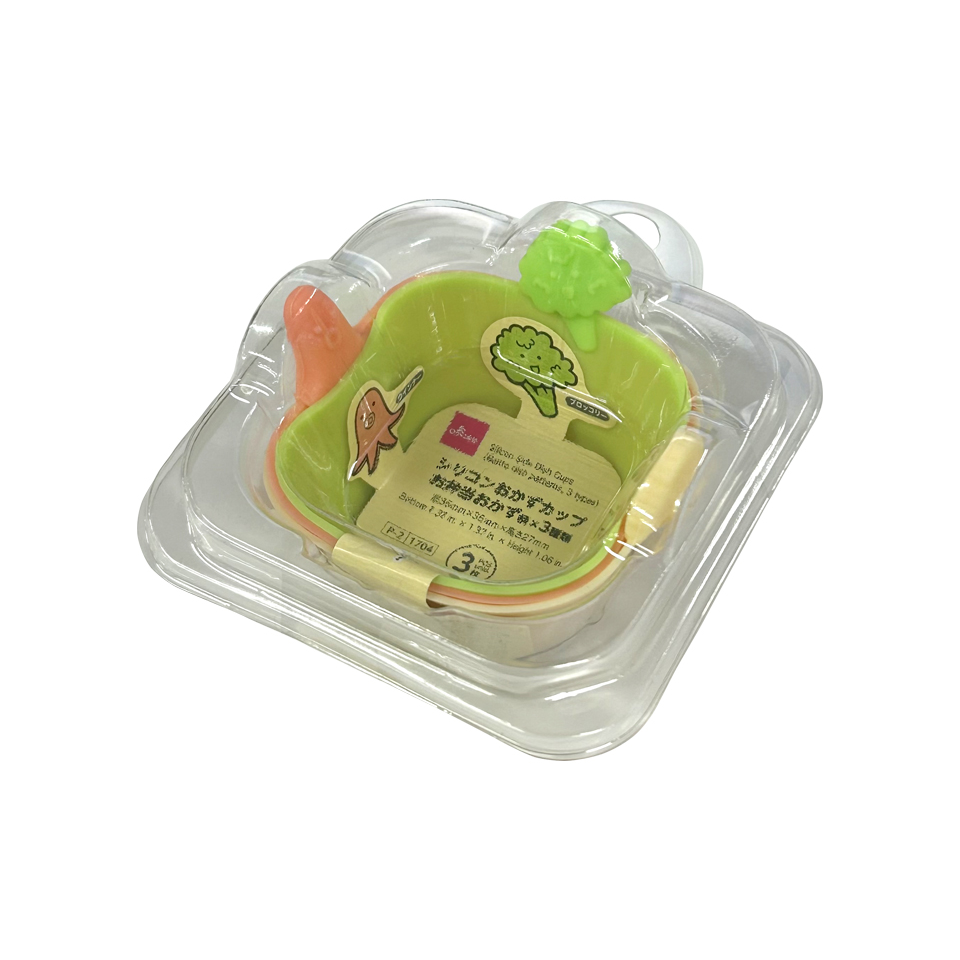 Silicon Side Dish Cups 3 Pieces 35mm x 35mm x 25mm