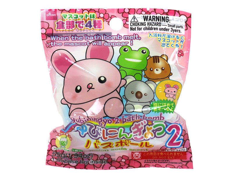 Finger Puppet 2 Bath Ball
