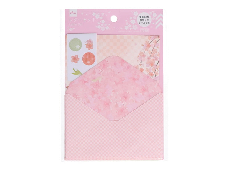 Letter Set Japanese Cherry Blossom