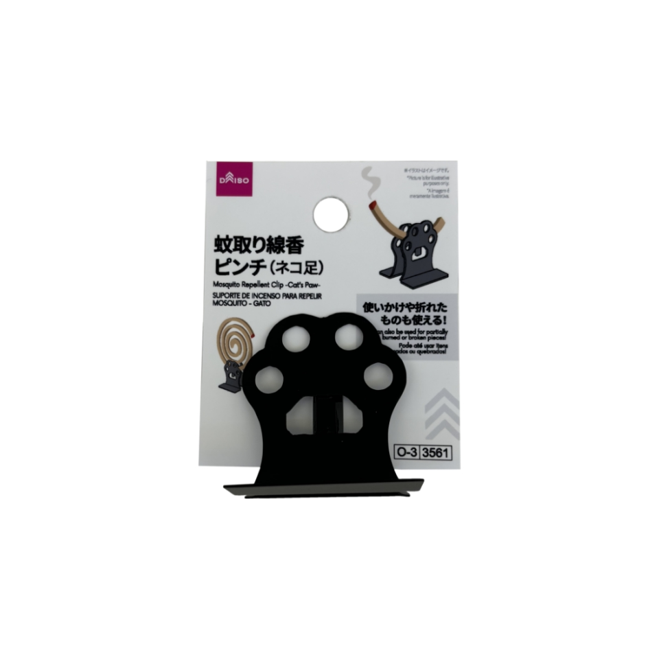 Mosquito Repellent Clip Cat Paw