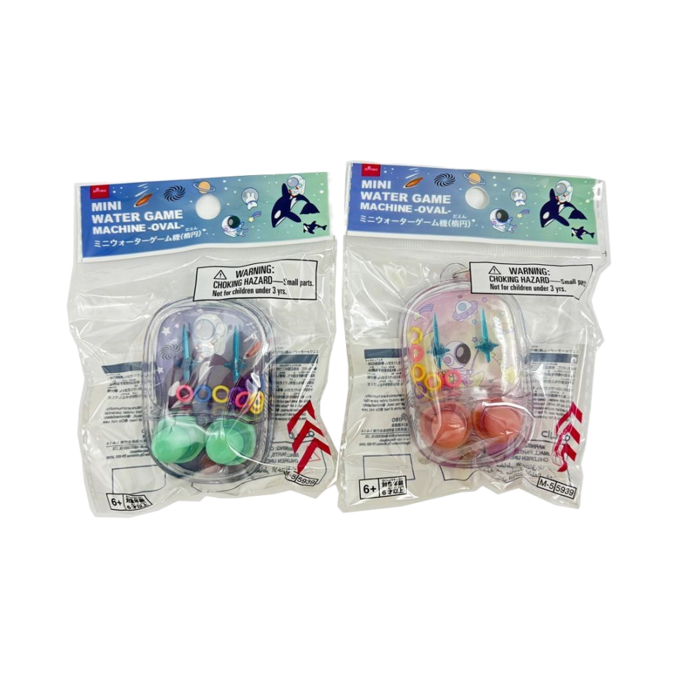 Mini Water Game Machine Oval