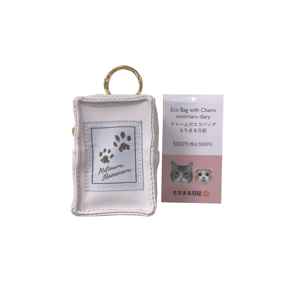 Eco Bag with Charm Motimaru Diary B