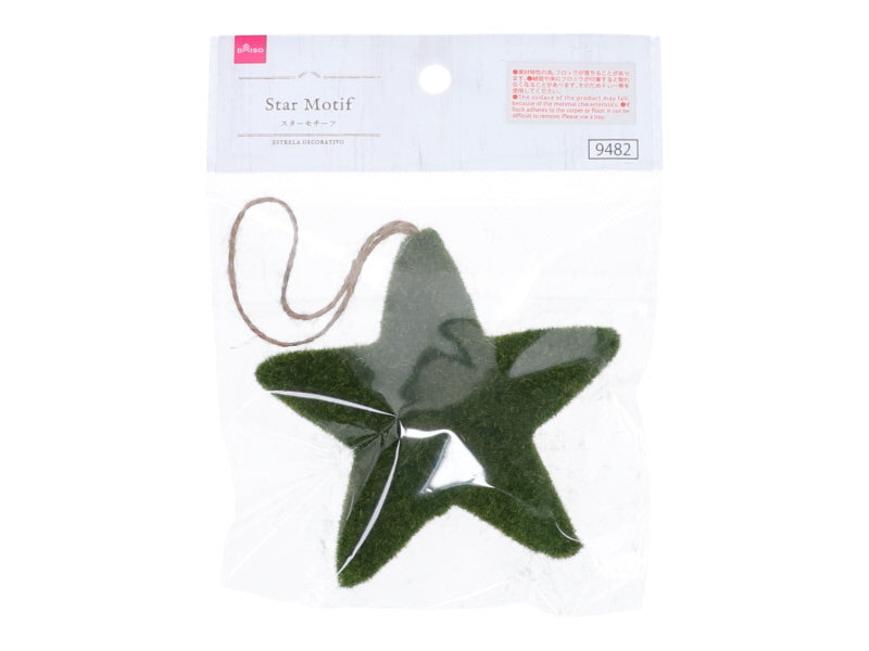 Fake Moss Star Motif
