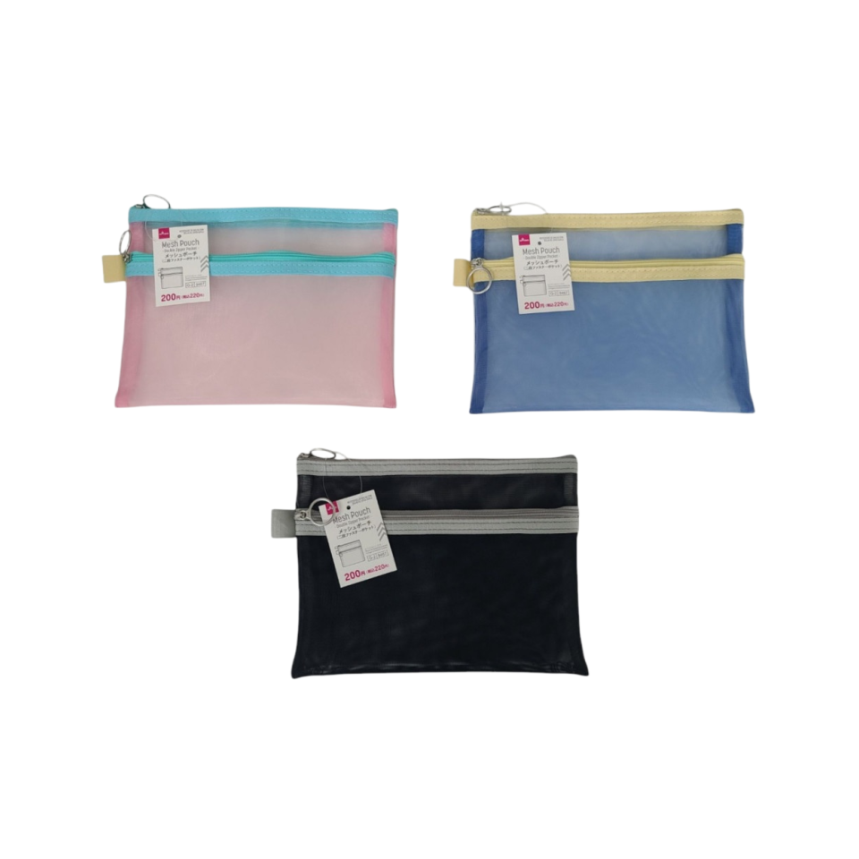Double Zipper Pocket Mesh Pouch