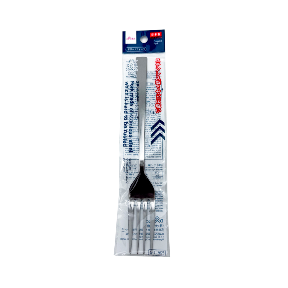 Stainless Steel Dessert Fork