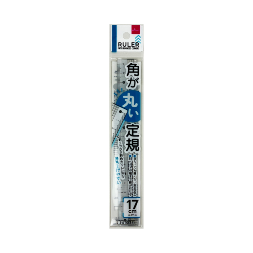 Ruler with Rounded Corners 17cm