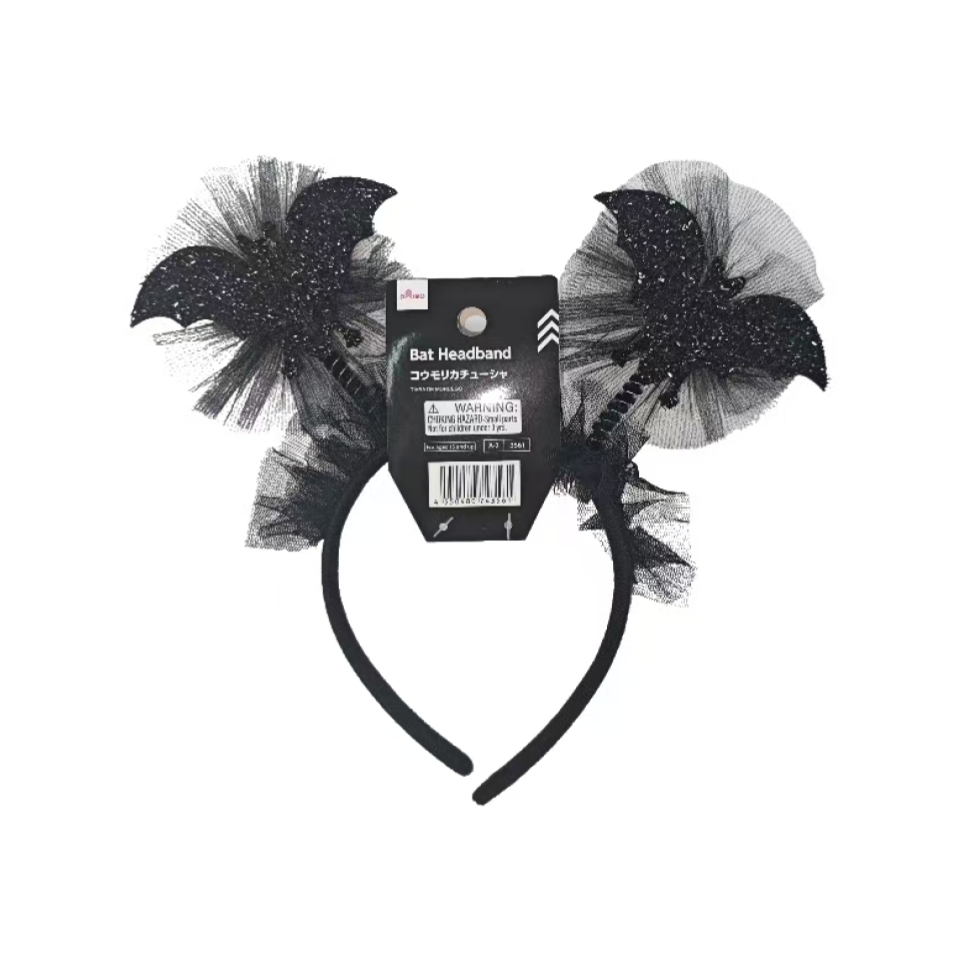 Halloween Bat Headband