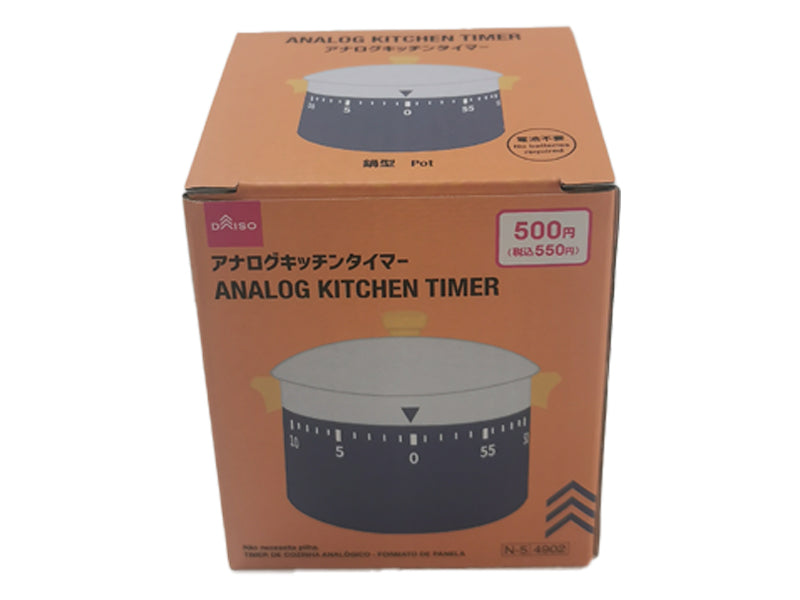 Analog Kitchen Timer Pot