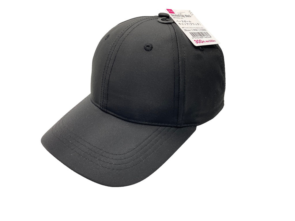 Baseball Cap Black