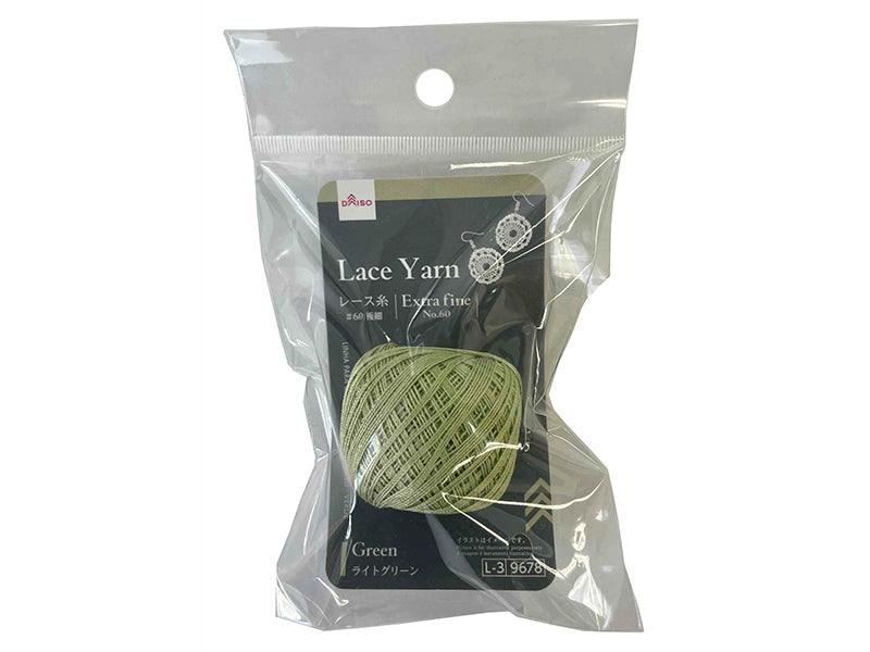 Lace Yarn No. 60 Extra Fine Green