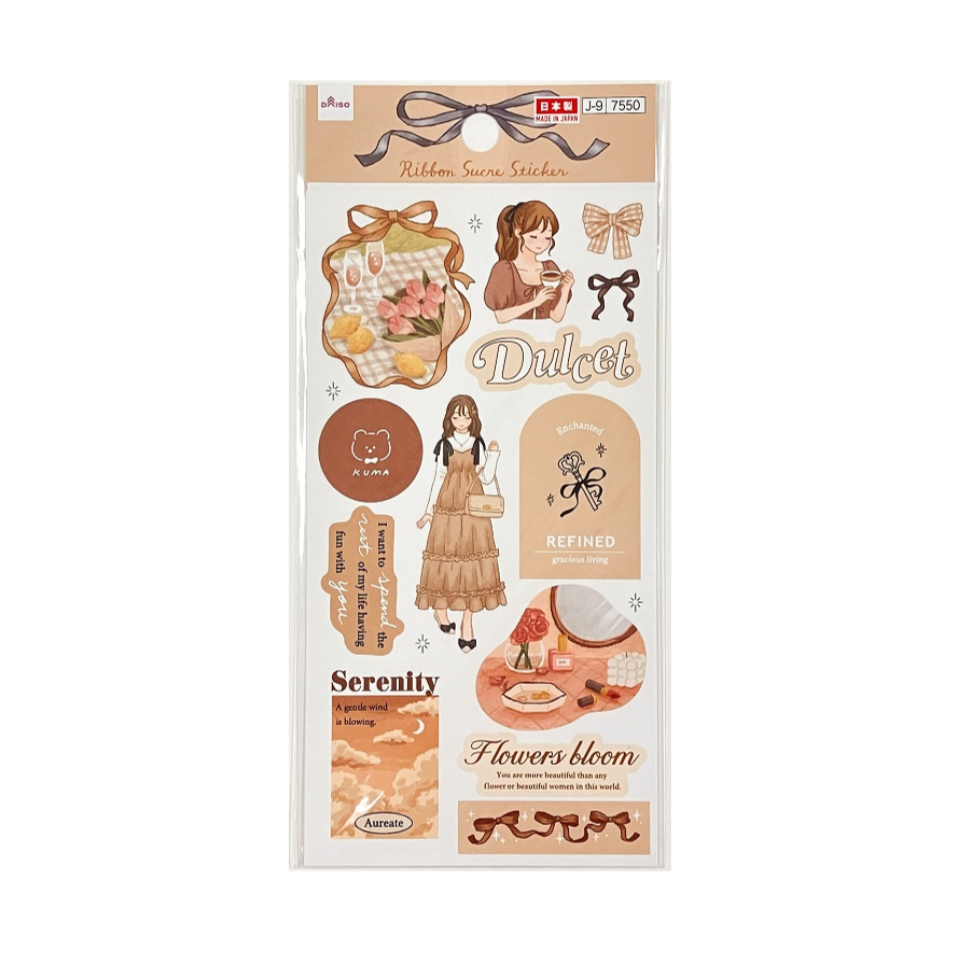 Sticker Ribbon Sucre Brown
