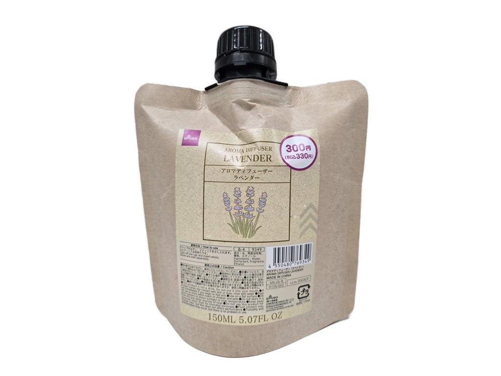 Aroma Diffuser Lavender