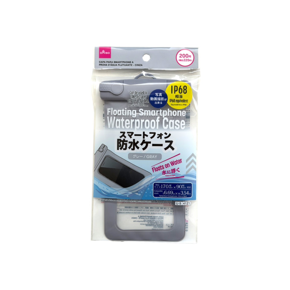 Floating Smartphone Waterproof Case Gray