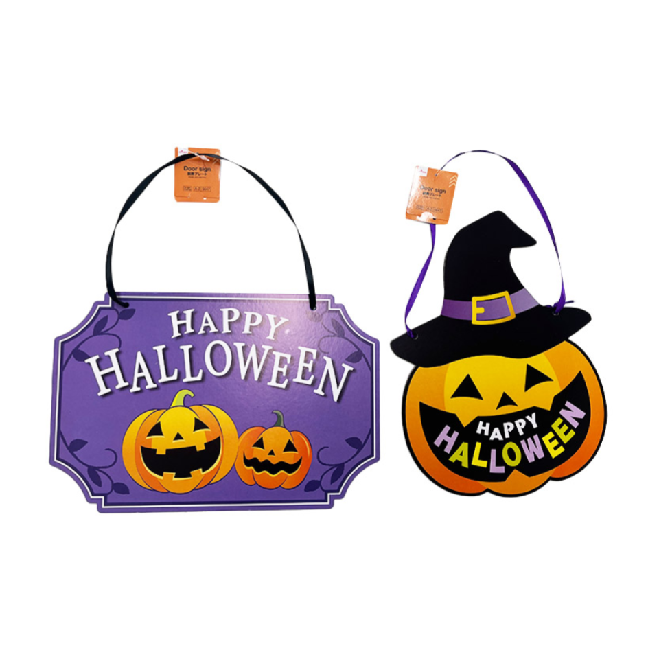Halloween Door sign