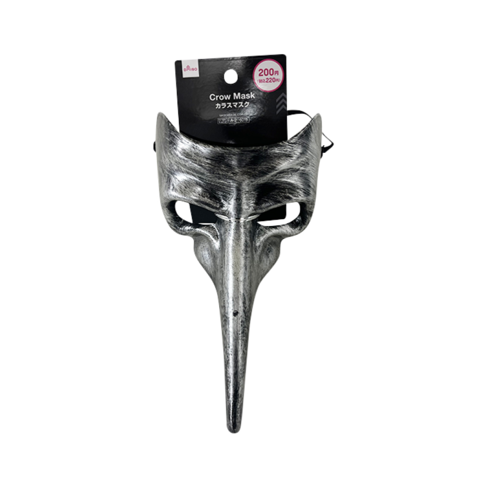 Halloween Crow Mask