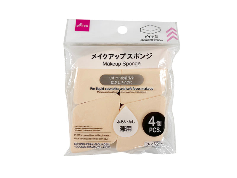 Makeup Sponge Diamond Shape