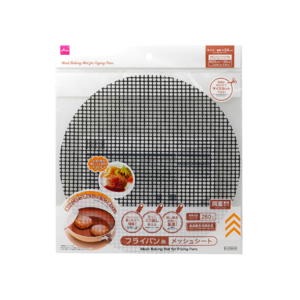 Mesh Baking Mat for Frying Pans