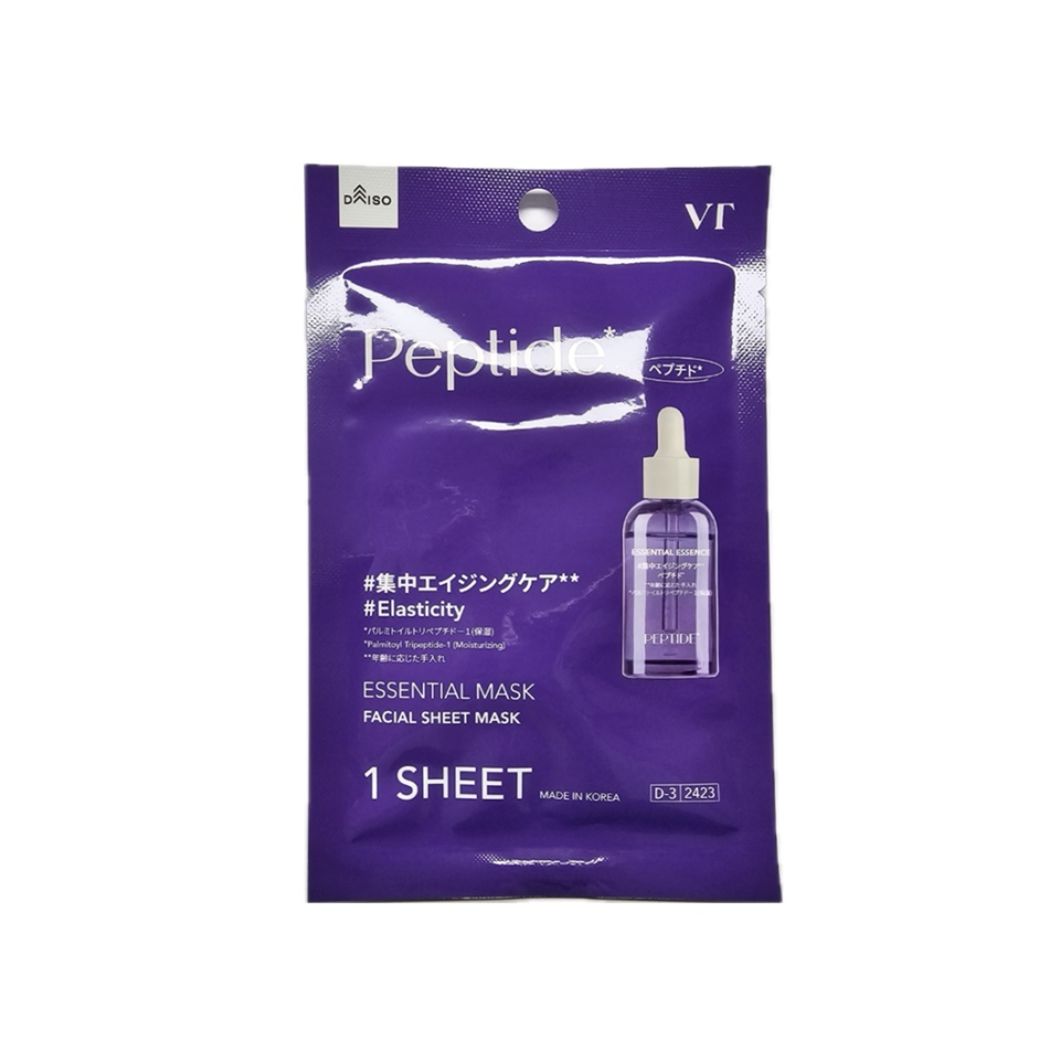VT Essential Mask Peptide 20g