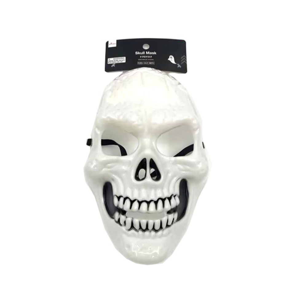 Halloween Skull Mask