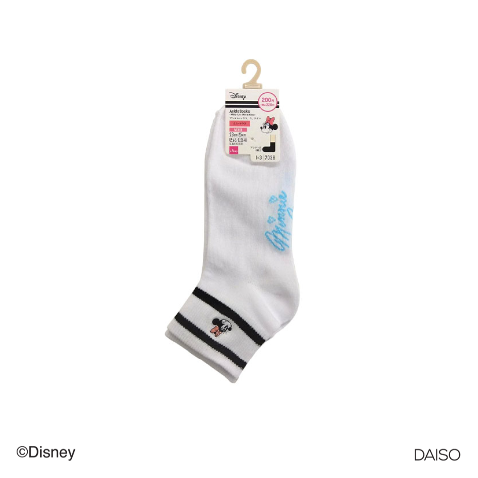 Ankle Socks White Line Minnie Mouse