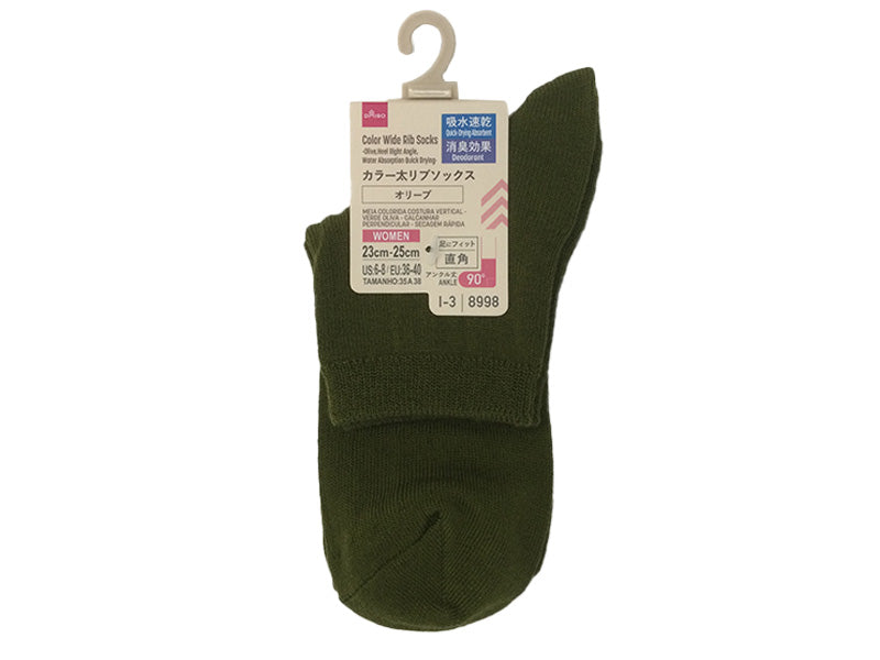 Color Wide Rib Socks Olive