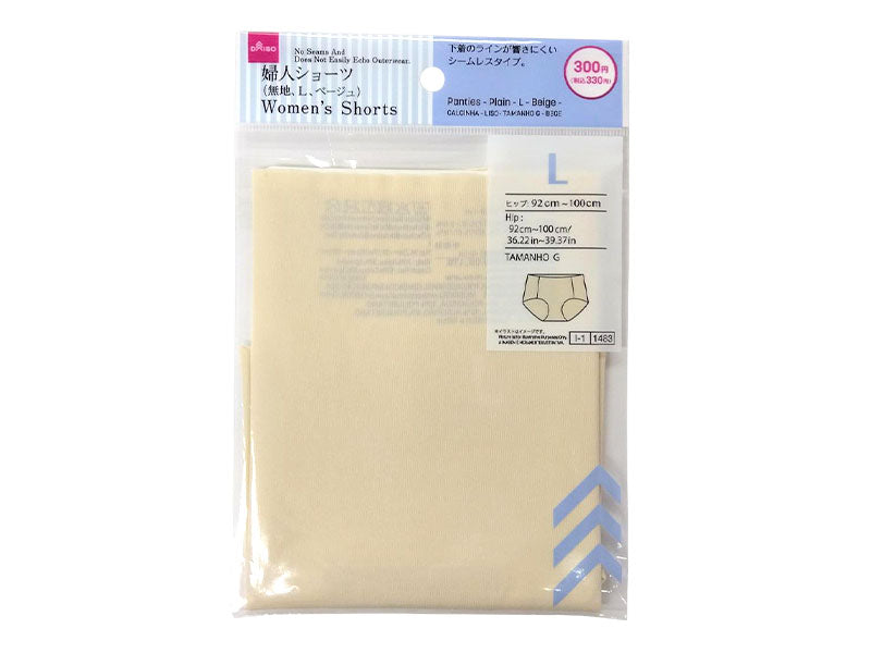 Panties Plain L Beige