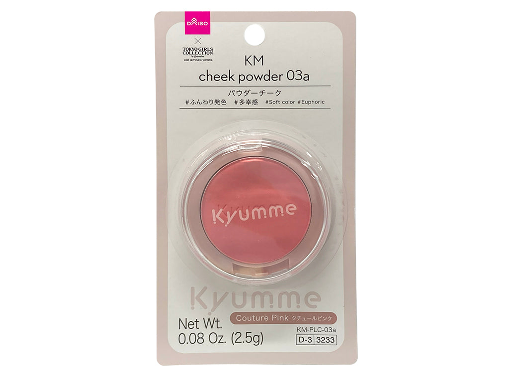 Kyumme Cheek Powder 03A