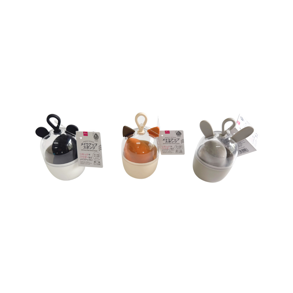 Makeup Sponge Animal with Case